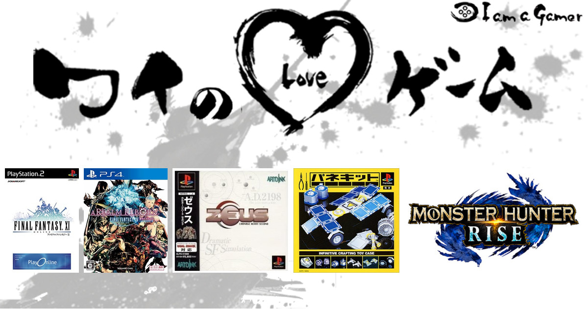 top header image