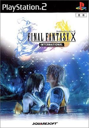 ファイナルファンタジーX[無印・インターナショナル・HDリマスター]