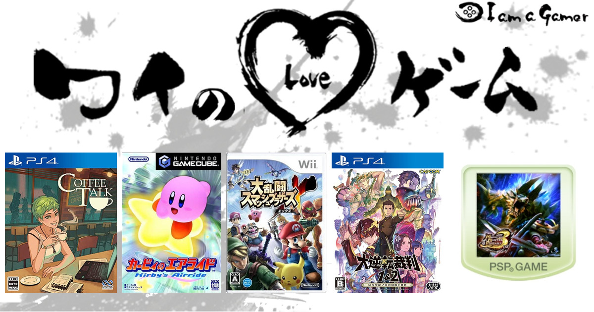 top header image