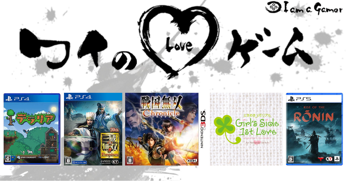 top header image