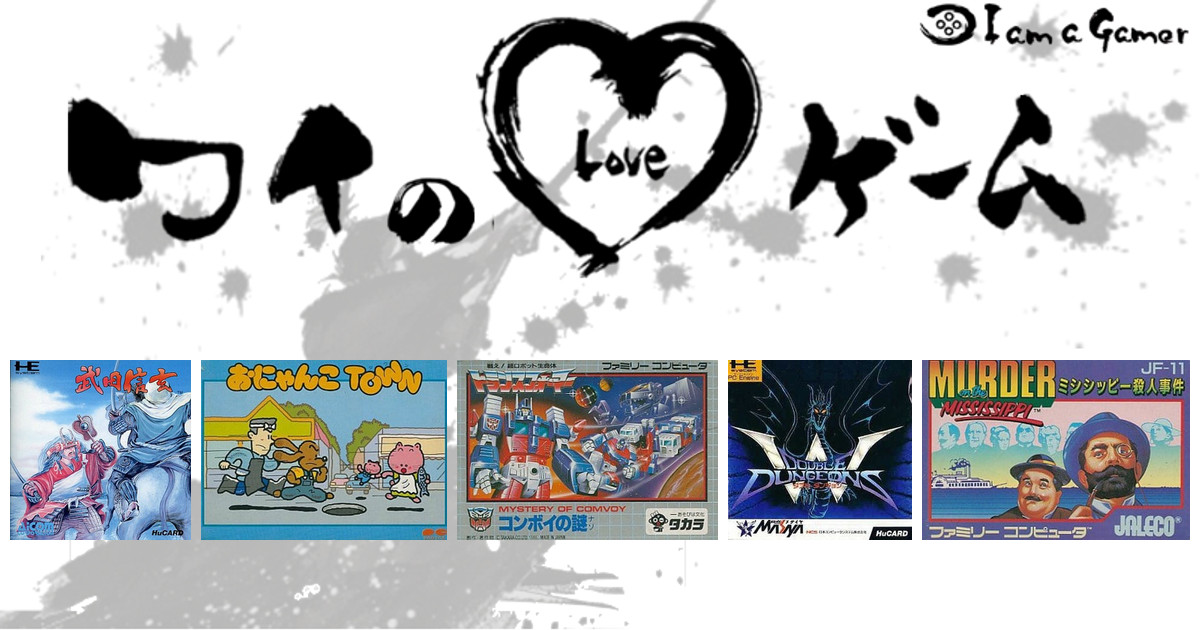 top header image