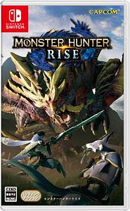 モンスターハンターライズ[無印・サンブレイク]