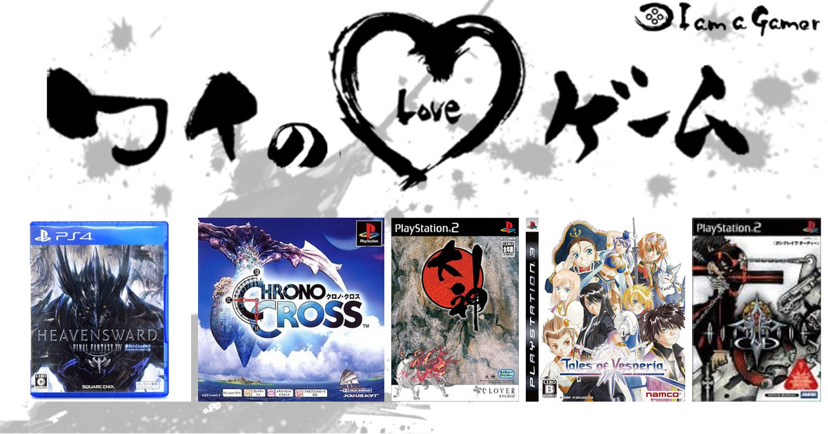 top header image