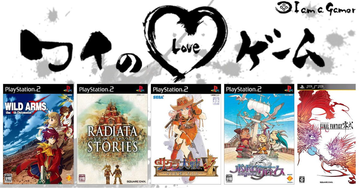 top header image