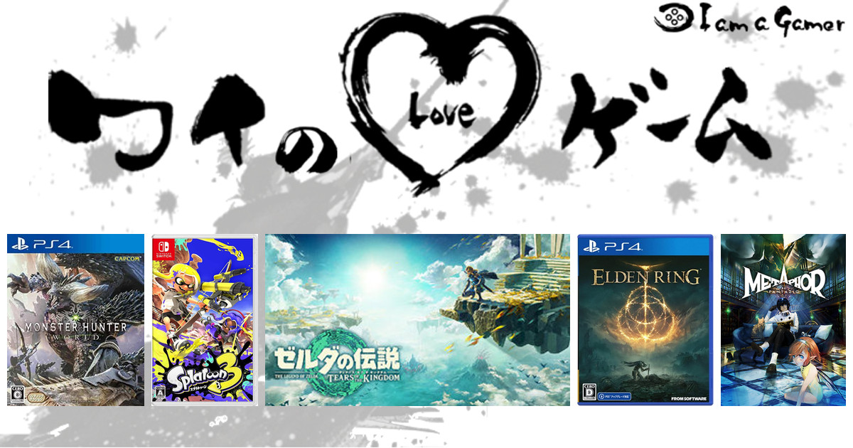 top header image