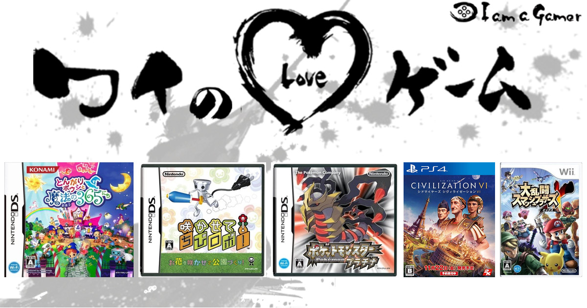 top header image