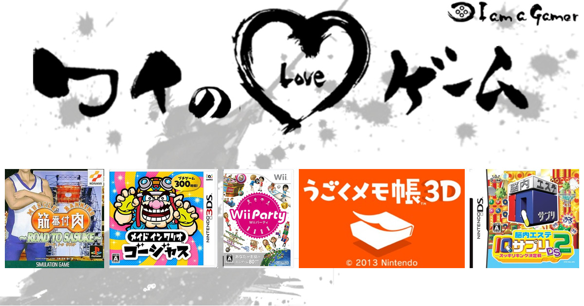 top header image