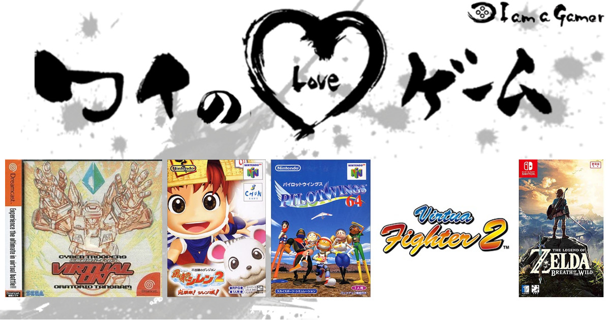 top header image