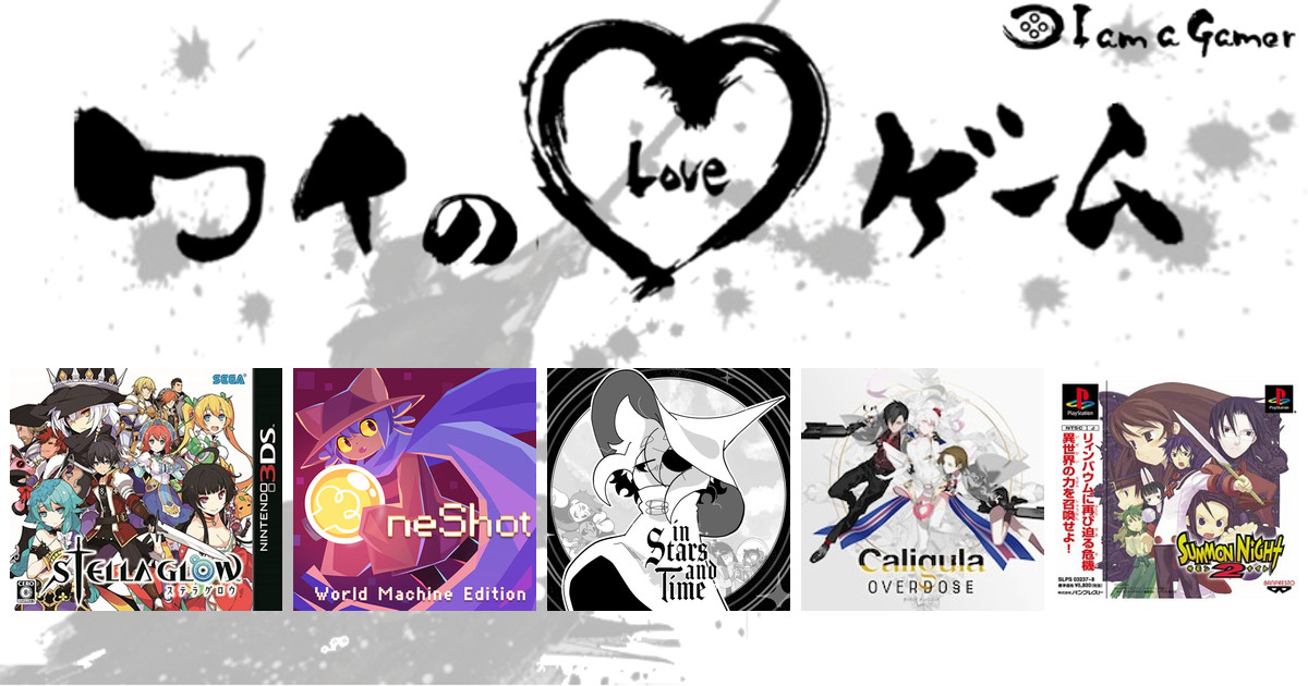 top header image