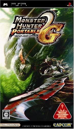 モンスターハンターポータブル 2nd[無印・G]