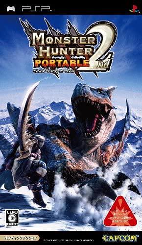 モンスターハンターポータブル 2nd[無印・G]