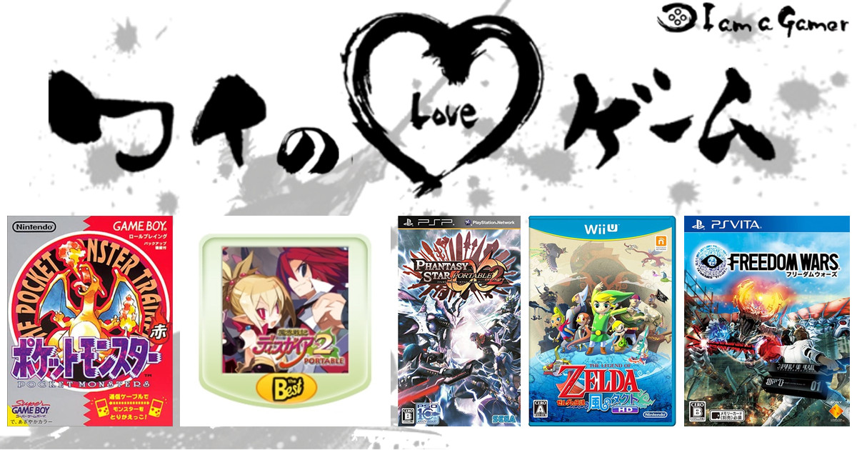 top header image